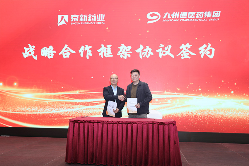 1713836056124373Fth0.jpg 850-1.jpg