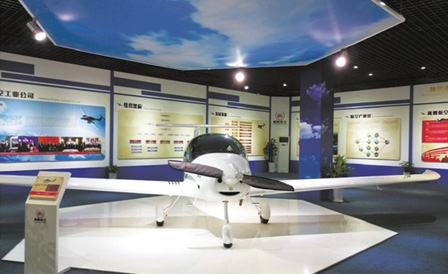 ���˻ᡤ(�й�)-�ٷ���վ