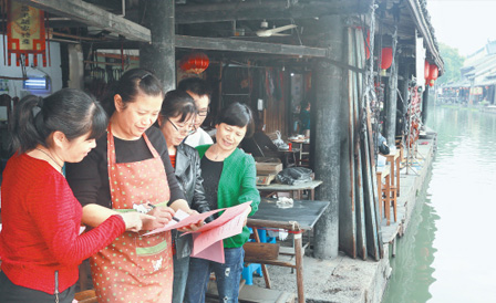 ���˻ᡤ(�й�)-�ٷ���վ