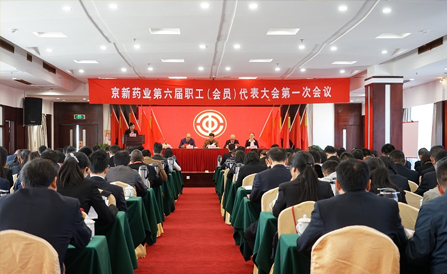 ���˻ᡤ(�й�)-�ٷ���վ