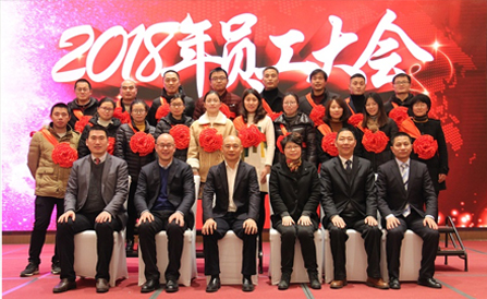 ���˻ᡤ(�й�)-�ٷ���վ