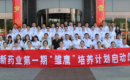 ���˻ᡤ(�й�)-�ٷ���վ