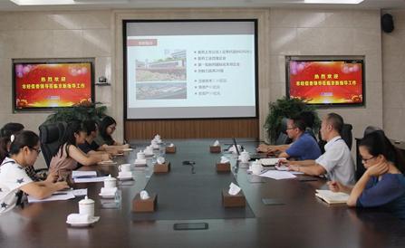 ���˻ᡤ(�й�)-�ٷ���վ