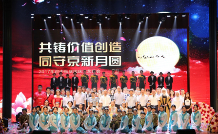 ���˻ᡤ(�й�)-�ٷ���վ