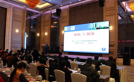 ���˻ᡤ(�й�)-�ٷ���վ