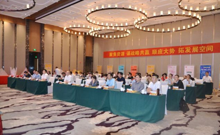 ���˻ᡤ(�й�)-�ٷ���վ