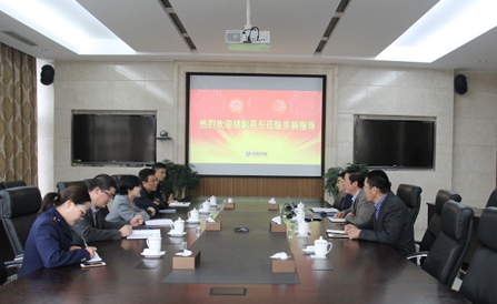 ���˻ᡤ(�й�)-�ٷ���վ