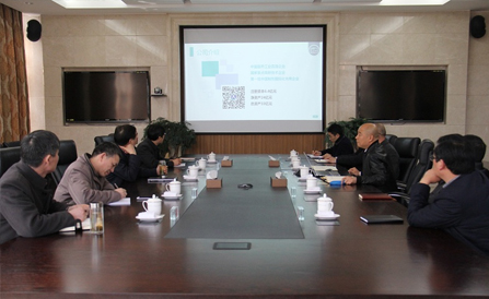 ���˻ᡤ(�й�)-�ٷ���վ