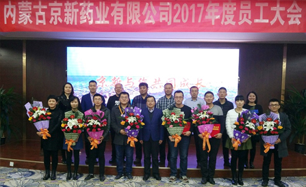 ���˻ᡤ(�й�)-�ٷ���վ