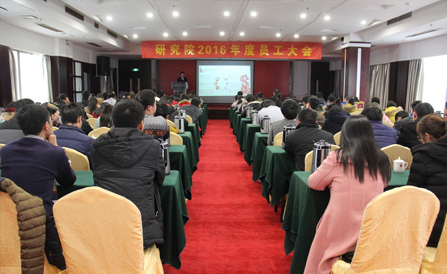 ���˻ᡤ(�й�)-�ٷ���վ