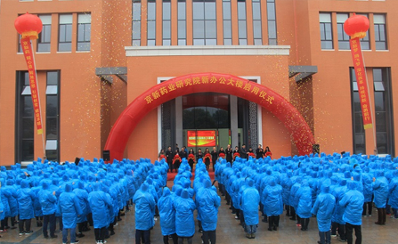 ���˻ᡤ(�й�)-�ٷ���վ