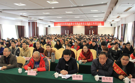 ���˻ᡤ(�й�)-�ٷ���վ