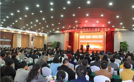 ���˻ᡤ(�й�)-�ٷ���վ