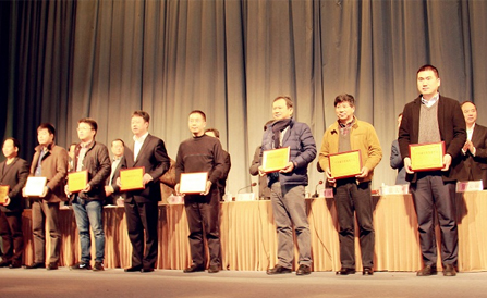 ���˻ᡤ(�й�)-�ٷ���վ