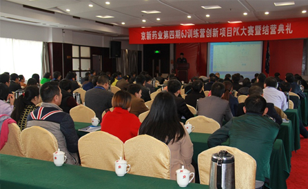 ���˻ᡤ(�й�)-�ٷ���վ