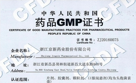 ���˻ᡤ(�й�)-�ٷ���վ