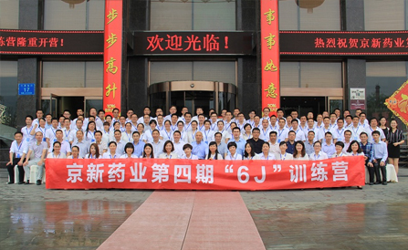 ���˻ᡤ(�й�)-�ٷ���վ