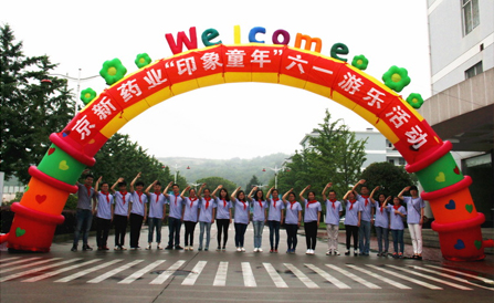 ���˻ᡤ(�й�)-�ٷ���վ