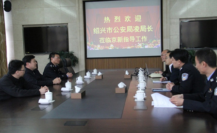 ���˻ᡤ(�й�)-�ٷ���վ