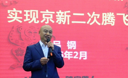 ���˻ᡤ(�й�)-�ٷ���վ