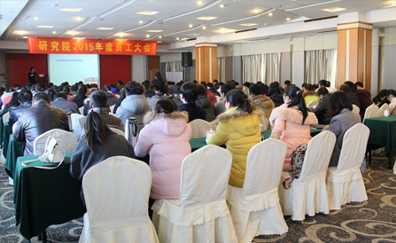 ���˻ᡤ(�й�)-�ٷ���վ