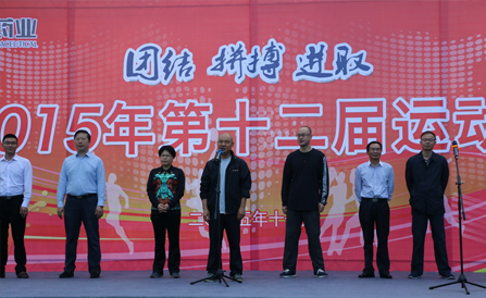 ���˻ᡤ(�й�)-�ٷ���վ