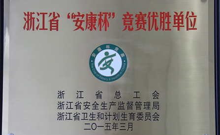 ���˻ᡤ(�й�)-�ٷ���վ