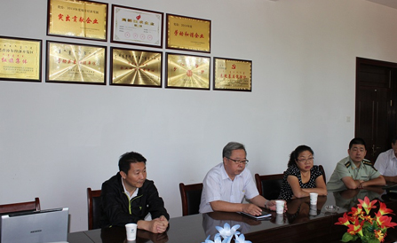 ���˻ᡤ(�й�)-�ٷ���վ