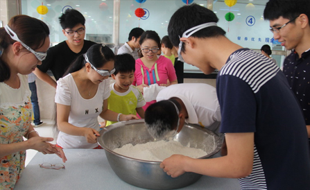 ���˻ᡤ(�й�)-�ٷ���վ