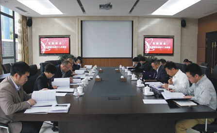 ���˻ᡤ(�й�)-�ٷ���վ