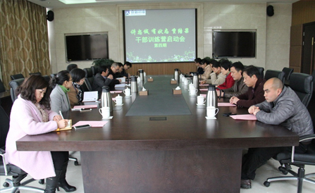 ���˻ᡤ(�й�)-�ٷ���վ