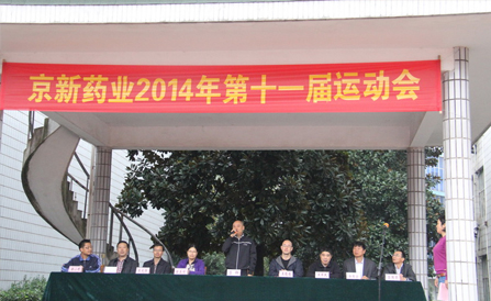 ���˻ᡤ(�й�)-�ٷ���վ