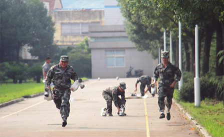 ���˻ᡤ(�й�)-�ٷ���վ