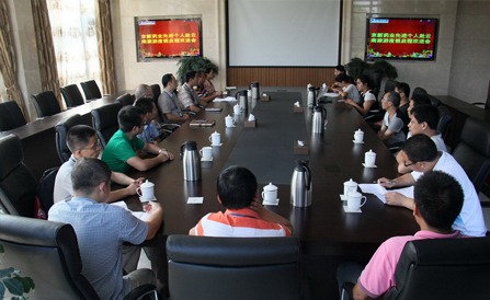 ���˻ᡤ(�й�)-�ٷ���վ