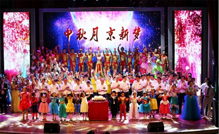 ���˻ᡤ(�й�)-�ٷ���վ