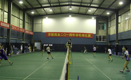 ���˻ᡤ(�й�)-�ٷ���վ