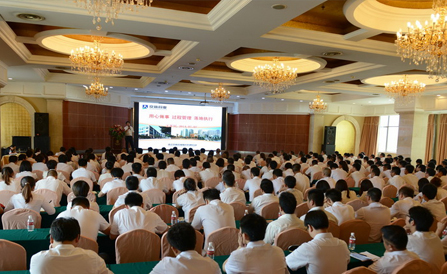 ���˻ᡤ(�й�)-�ٷ���վ