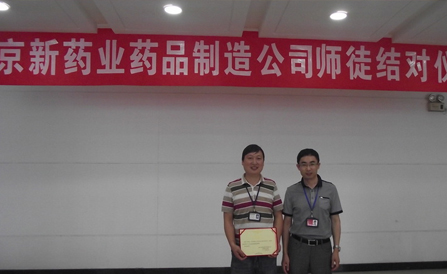 ���˻ᡤ(�й�)-�ٷ���վ