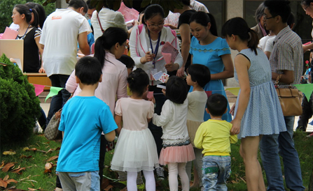 ���˻ᡤ(�й�)-�ٷ���վ