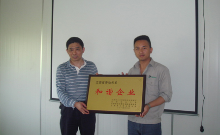 ���˻ᡤ(�й�)-�ٷ���վ