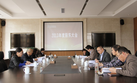 ���˻ᡤ(�й�)-�ٷ���վ