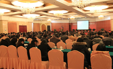 ���˻ᡤ(�й�)-�ٷ���վ