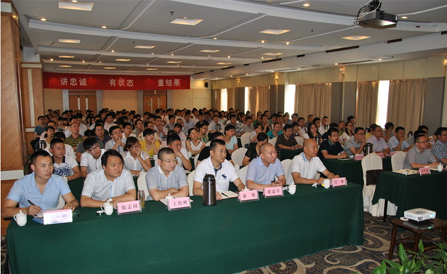 ���˻ᡤ(�й�)-�ٷ���վ