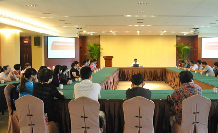 ���˻ᡤ(�й�)-�ٷ���վ