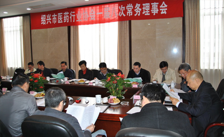 ���˻ᡤ(�й�)-�ٷ���վ