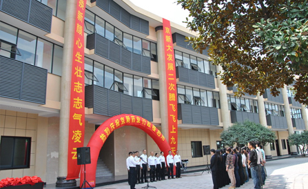 ���˻ᡤ(�й�)-�ٷ���վ