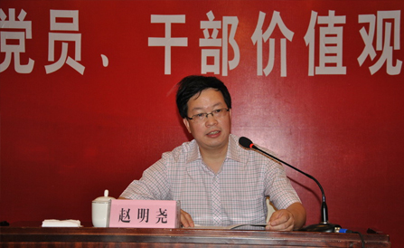 ���˻ᡤ(�й�)-�ٷ���վ