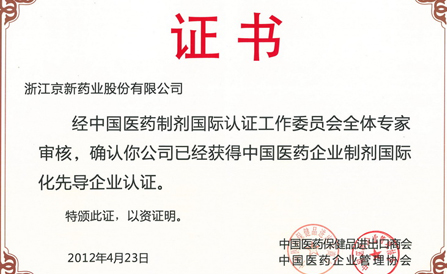 ���˻ᡤ(�й�)-�ٷ���վ