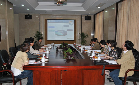 ���˻ᡤ(�й�)-�ٷ���վ