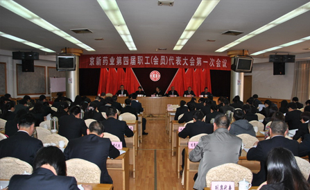 ���˻ᡤ(�й�)-�ٷ���վ